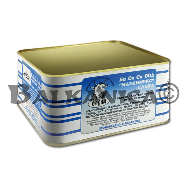 4 KG COW'S MILK CHEESE CAN ELENA