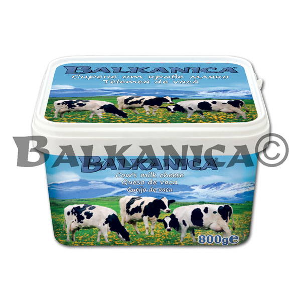 800 G COW'S MILK CHEESE PVC BALKANICA