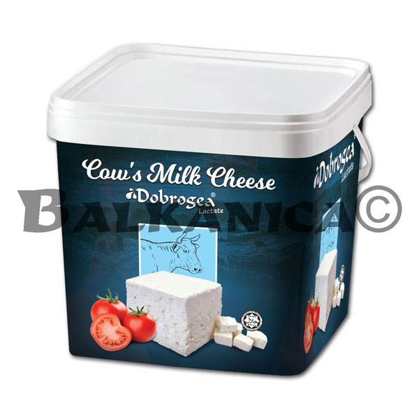 8 KG COW'S MILK CHEESE EXTRA QUALITY PVC DOBROGEA LACTATE