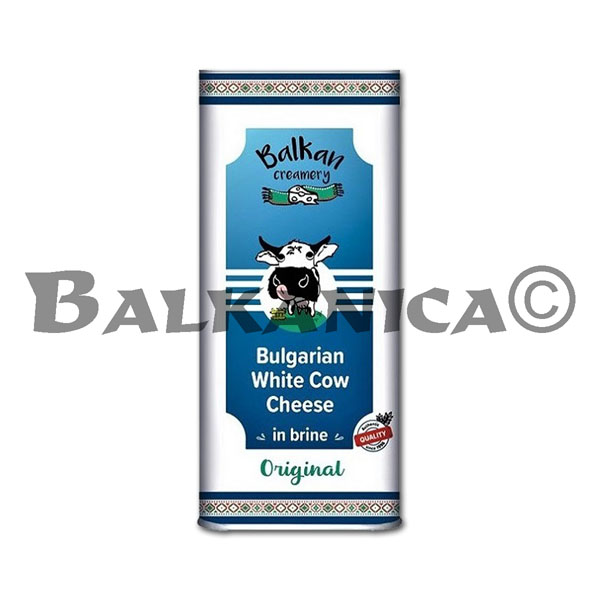 800 G COW'S MILK CHEESE PREMIUM CAN BALKAN CREAMERY