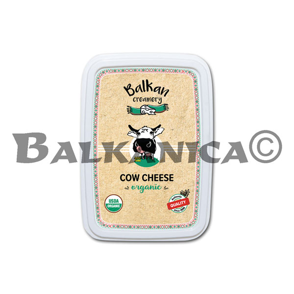 400 G COW'S MILK CHEESE ORGANIC BALKAN CREAMERY 400 G COW'S MILK CHEESE ORGANIC BALKAN CREAMERY