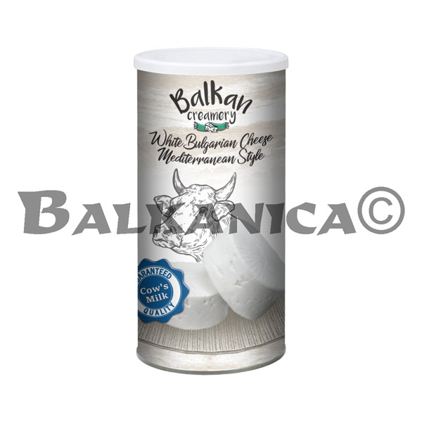 800 G COW'S MILK CHEESE MEDITERRANEAN STYLE CAN BALKAN CREAMERY 800 G COW'S MILK CHEESE MEDITERRANEAN STYLE CAN BALKAN CREAMERY
