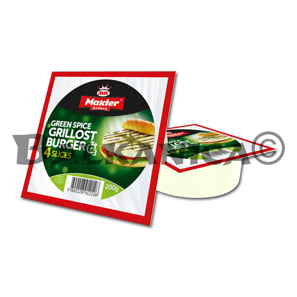 200 G CHEESE BURGER FOR GRILL WITH SPICES MAKLER