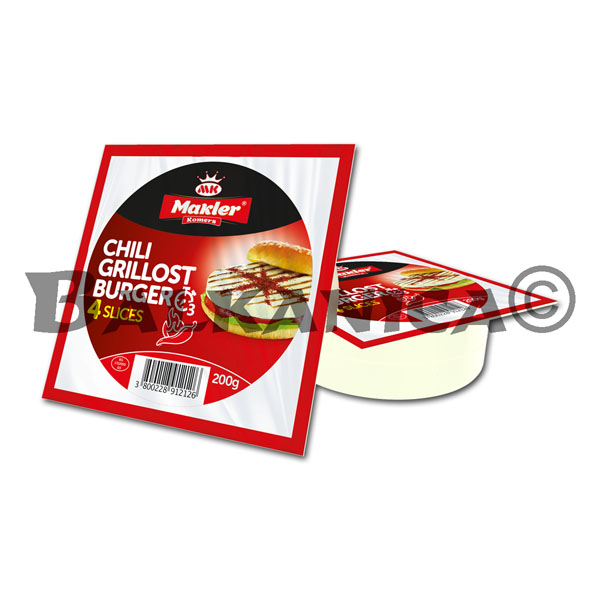 200 G CHEESE BURGER FOR GRILL CHILI MAKLER