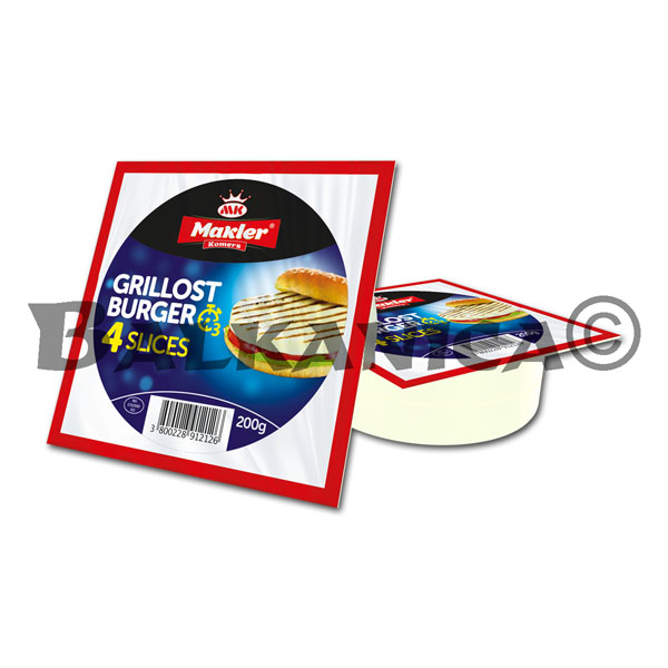 200 G CHEESE BURGER FOR GRILL NATURAL MAKLER