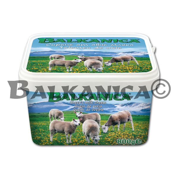 800 G SHEEP'S MILK CHEESE PVC BALKANICA