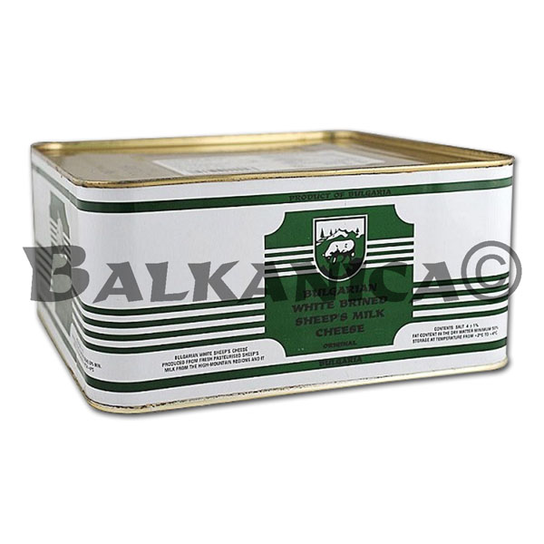 4 KG SHEEP'S MILK CHEESE CAN BALKAN CREAMERY 4 KG SHEEP'S MILK CHEESE CAN BALKAN CREAMERY