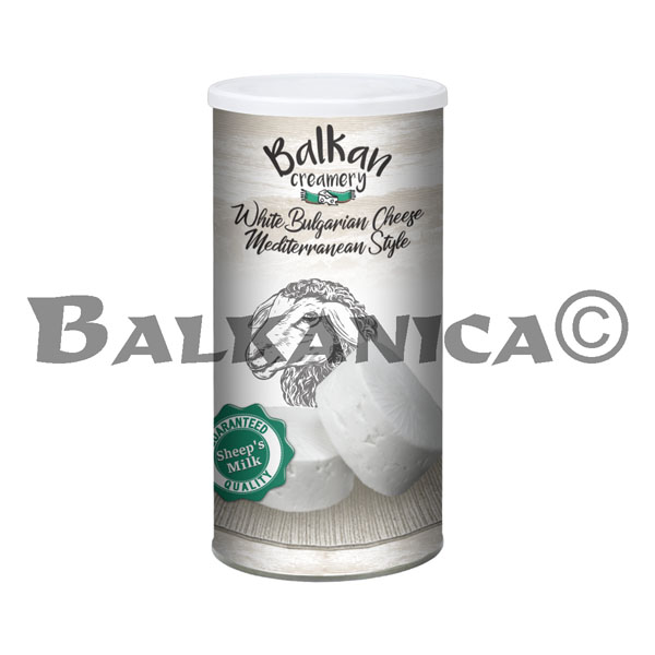 800 G SHEEP'S MILK CHEESE MEDITERRANEAN STYLE CAN BALKAN CREAMERY 800 G SHEEP'S MILK CHEESE MEDITERRANEAN STYLE CAN BALKAN CREAMERY