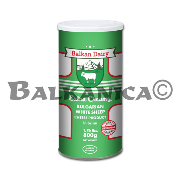 800 G SHEEP'S MILK CHEESE COMBI CAN BALKAN DAIRY 800 G SHEEP'S MILK CHEESE COMBI CAN BALKAN DAIRY