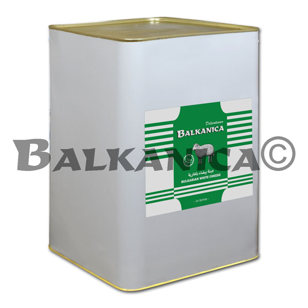 12 KG SHEEP'S MILK CHEESE CAN BALKANICA