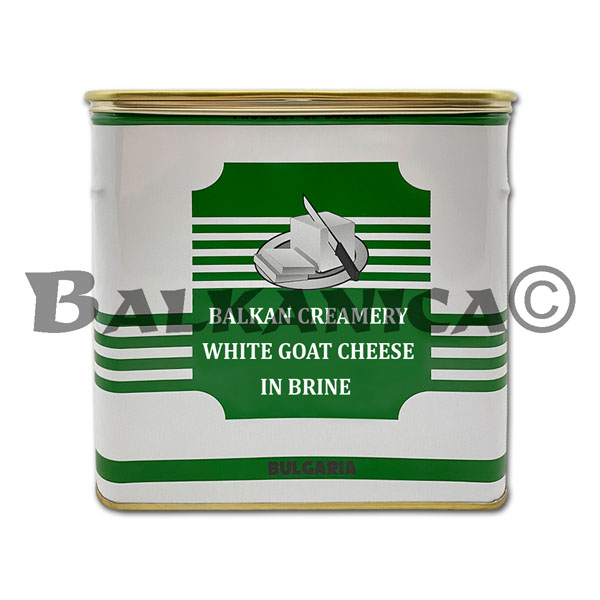 4 KG GOAT'S MILK CHEESE CAN BALKAN CREAMERY 4 KG GOAT'S MILK CHEESE CAN BALKAN CREAMERY