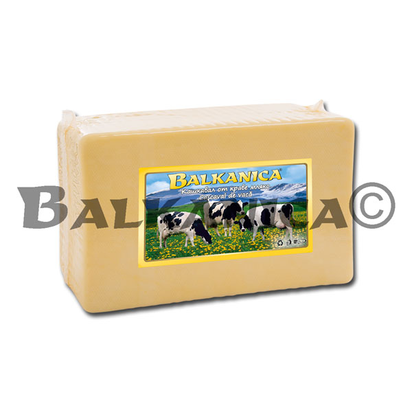 COW'S MILK KASHKAVAL VACUUM BALKANICA