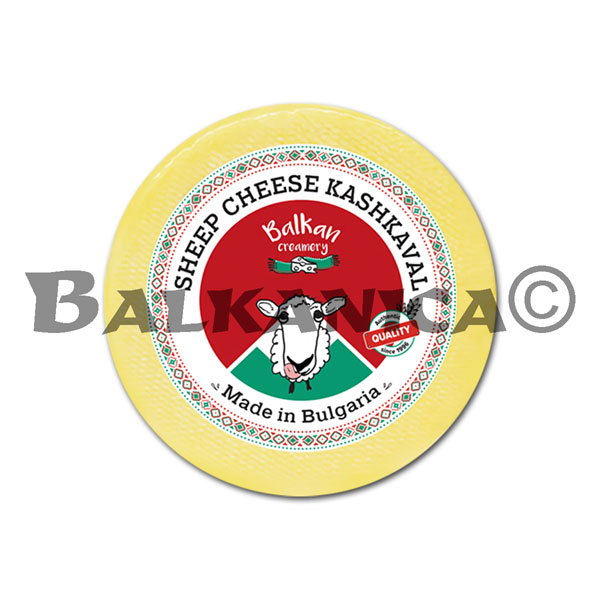 400 G SHEEP'S MILK KASHKAVAL VACUUM BALKAN CREAMERY 400 G SHEEP'S MILK KASHKAVAL VACUUM BALKAN CREAMERY