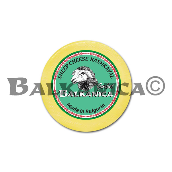 310 G FROMAGE KASHKAVAL DE BREBIS GURBET BALKANICA 310 G FROMAGE KASHKAVAL DE BREBIS GURBET BALKANICA