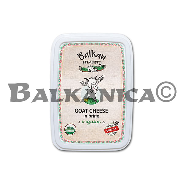 400 G GOAT'S MILK CHEESE ORGANIC BALKAN CREAMERY 400 G GOAT'S MILK CHEESE ORGANIC BALKAN CREAMERY