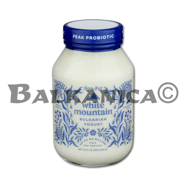 908 G COW'S NON FAT YOGURT PROBIOTIC WHITE MOUNTAIN 908 G COW'S NON FAT YOGURT PROBIOTIC WHITE MOUNTAIN
