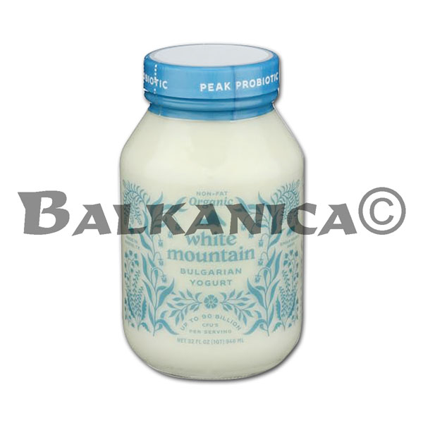 908 G COW'S NON FAT YOGURT ORGANIC WHITE MOUNTAIN 908 G COW'S NON FAT YOGURT ORGANIC WHITE MOUNTAIN
