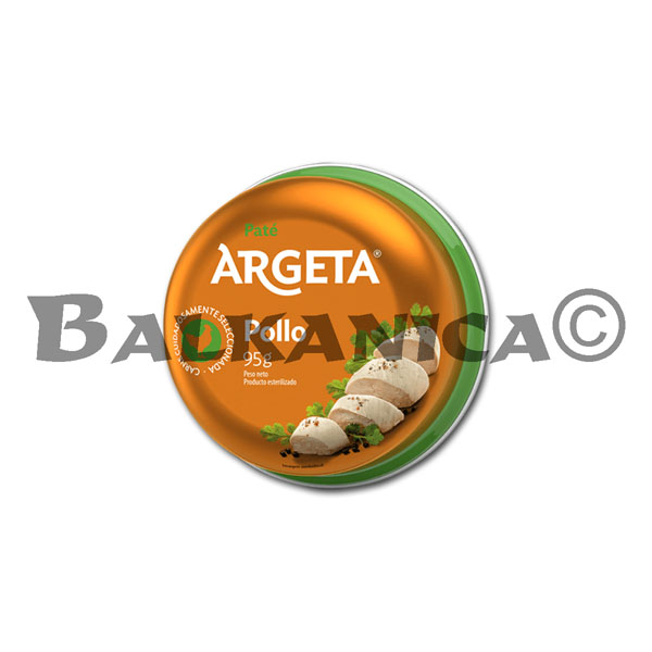 95 G PATE CHICKEN ARGETA