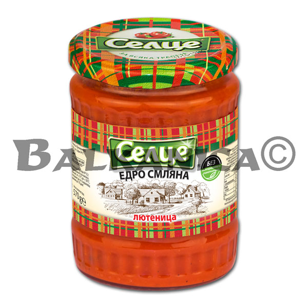 570 G LUTENITSA COARSELY GROUND SELTSE 570 G LUTENITSA COARSELY GROUND SELTSE