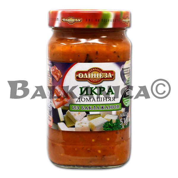 510 G IKRA HOMEMADE WITH EGGPLANT OLINEZA 510 G IKRA HOMEMADE WITH EGGPLANT OLINEZA