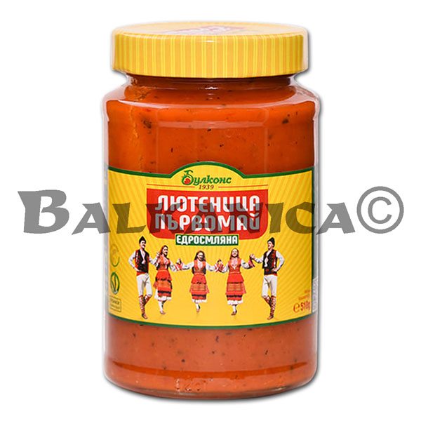 510 G LYUTENITSA MAISON AVEC MORCEAUX PARVOMAY