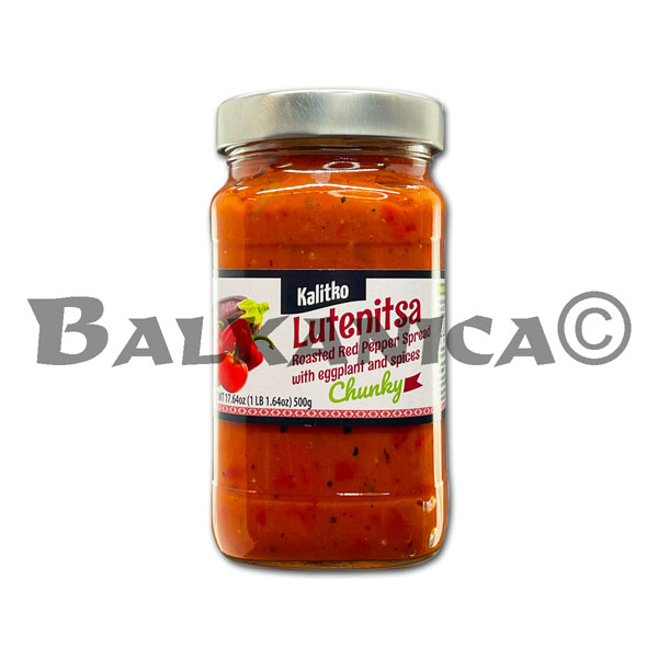 500 Г ЛЮТЕНИЦЯ ЗІ СПРЕЦІЯМИ КРУПНОГО ПОМЕЛУ КАЛІТКА