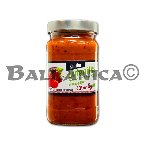 500 Г ЛЮТЕНИЦЯ КРУПНОГО ПОМЕЛУ КАЛІТКА