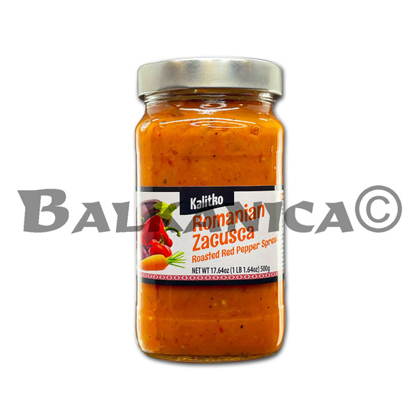 500 Г ЗАКУСКА РУМИНСЬКА КАЛІТКА