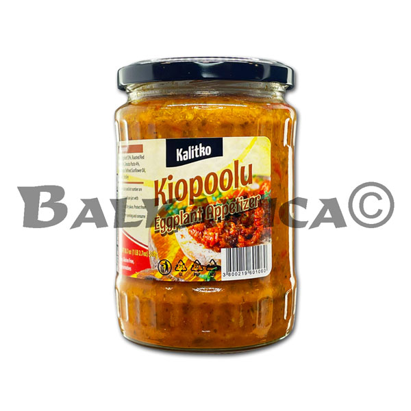 530 Г КЬОПООЛУ КАЛІТКА