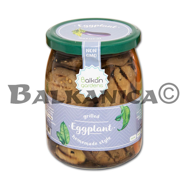 520 G EGGPLANT GRILLED AMPHORA BALKAN GARDENS 520 G EGGPLANT GRILLED AMPHORA BALKAN GARDENS