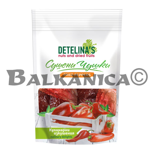 80 G PEPPERS DRIED DETELINA'S