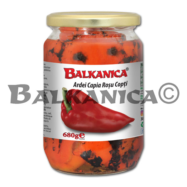 680 G RED PEPPER CAPIA ROASTED AND PEELED BALKANICA