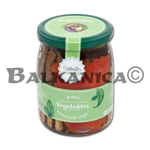 520 G VEGETABLES GRILLED 3 IN 1 ORTO BALKAN GARDENS 520 G VEGETABLES GRILLED 3 IN 1 ORTO BALKAN GARDENS