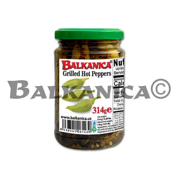 314 G HOT PEPPERS ROASTED BALKANICA 314 G HOT PEPPERS ROASTED BALKANICA