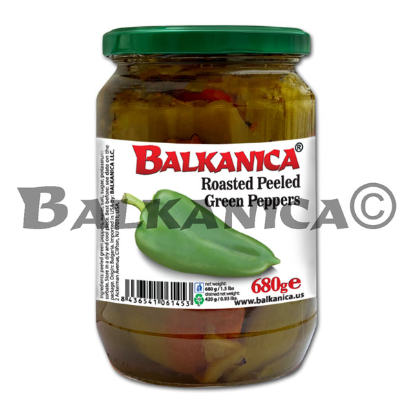 680 G ROASTED PEPPERS PEELED COLOURFUL BALKANICA