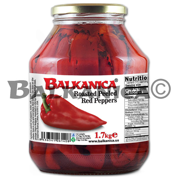 1.7 KG ROASTED RED PEPPERS PEELED BALKANICA