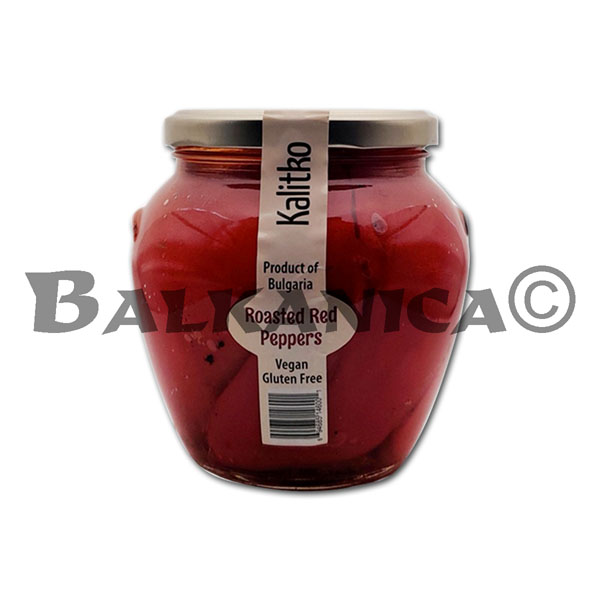 550 G ARDEI CAPIA COPTI DECOJITI KALITKO