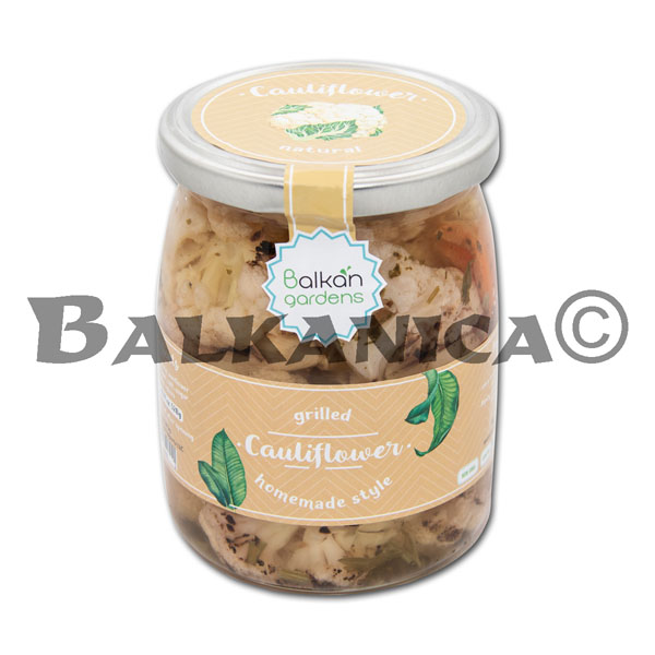 520 G CAULIFLOWER GRILLED ORTO BALKAN GARDENS 520 G CAULIFLOWER GRILLED ORTO BALKAN GARDENS