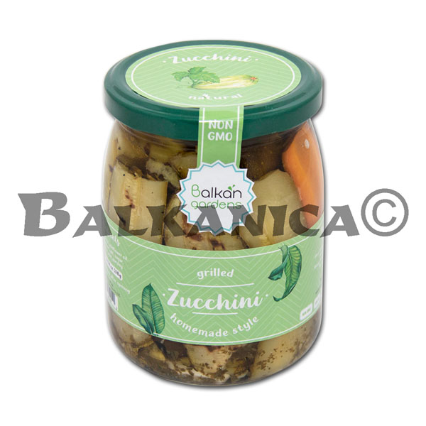 520 G ZUCCHINI GRILLED ORTO BALKAN GARDENS 520 G ZUCCHINI GRILLED ORTO BALKAN GARDENS
