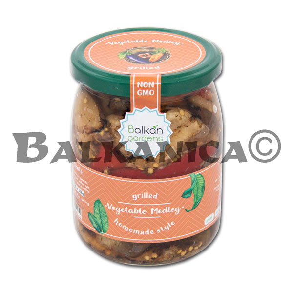 530 G VEGETABLES GRILLED SALAD ORTO BALKAN GARDENS 530 G VEGETABLES GRILLED SALAD ORTO BALKAN GARDENS