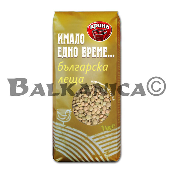 1 KG LENTILS ONCE UPON A TIME KRINA 1 KG LENTILS ONCE UPON A TIME KRINA