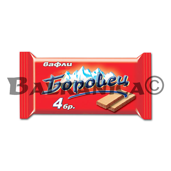 120 G WAFERS BOROVETS