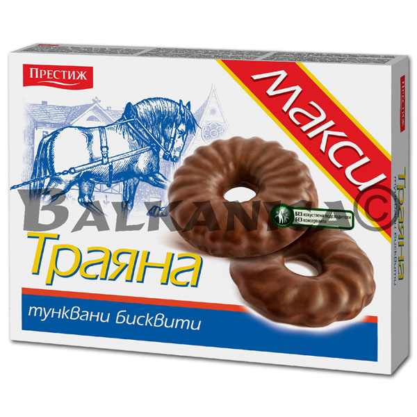 380 G BISCUITS MAXI TRAYANA PRESTIGE 380 G BISCUITS MAXI TRAYANA PRESTIGE