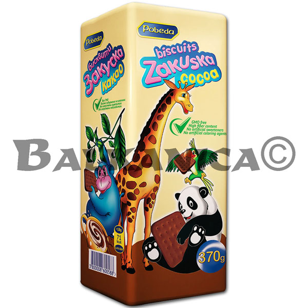 370 G BISCUITS COCOA ZAKUSKA POBEDA 370 G BISCUITS COCOA ZAKUSKA POBEDA