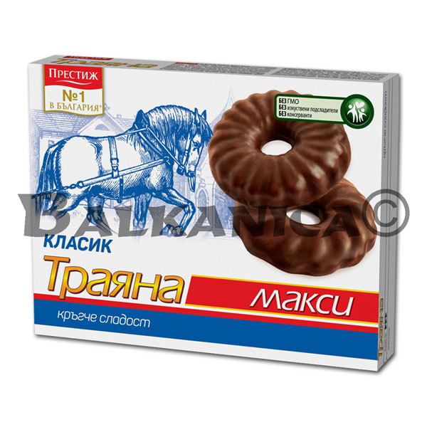 241 G BISCUITS MAXI TRAYANA PRESTIGE 241 G BISCUITS MAXI TRAYANA PRESTIGE