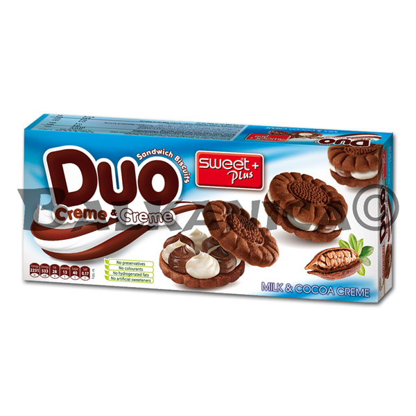 165 G BISCUITS DUO MILK AND COCOA SWEET+