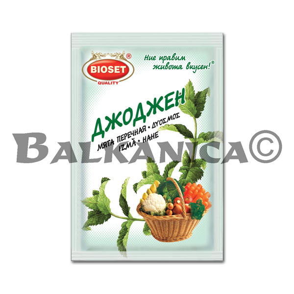 10 G SPEARMINT BIOSET 10 G SPEARMINT BIOSET