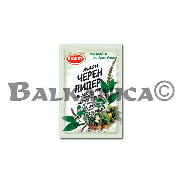 10 G BLACK PEPPER GROUND BIOSET 10 G BLACK PEPPER GROUND BIOSET