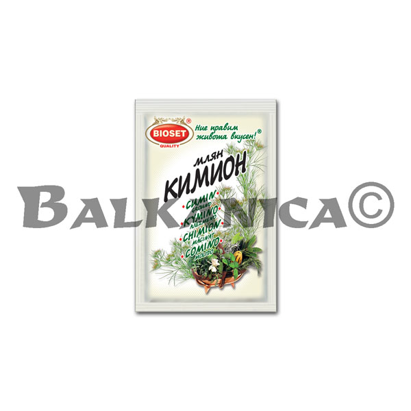 10 G CUMIN GROUND BIOSET 10 G CUMIN GROUND BIOSET