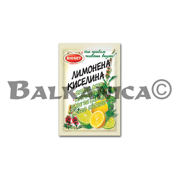 10 G CITRIC ACID BIOSET 10 G CITRIC ACID BIOSET